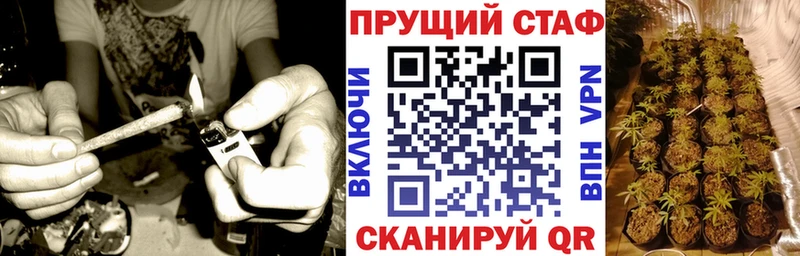 Где купить наркоту Ангарск Гашиш  Амфетамин  Меф мяу мяу  Конопля  Псилоцибиновые грибы  А ПВП  Cocaine 