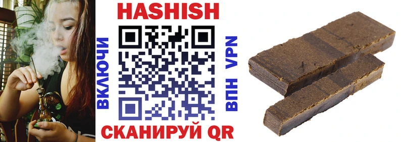 ГАШ 40% ТГК  Ангарск 