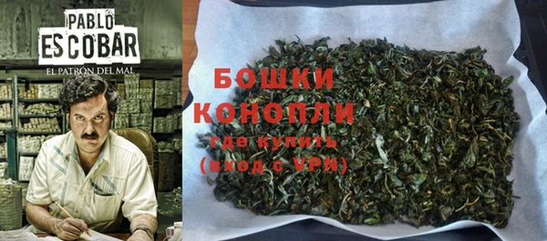 кокаин премиум Абаза