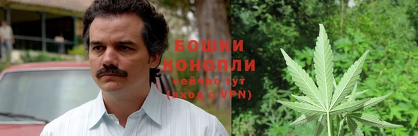 кокаин премиум Абаза