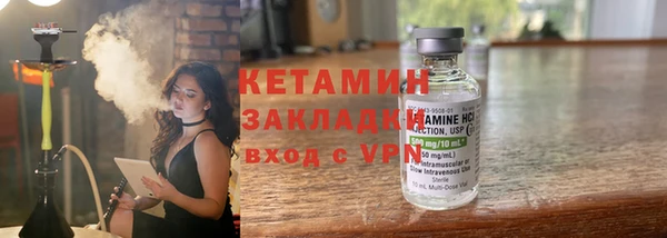 прущие грибы Абдулино