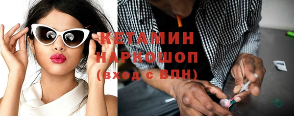 прущие грибы Абдулино
