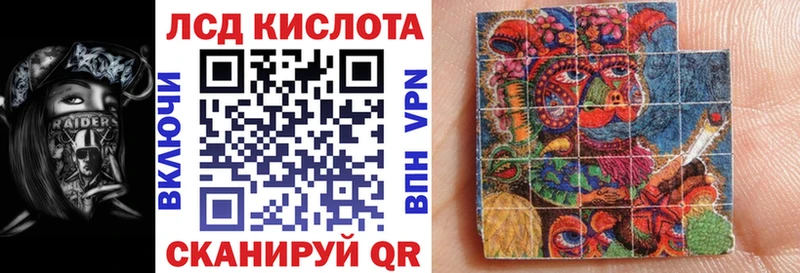 Марки N-bome 1,5мг как найти наркотики Ангарск